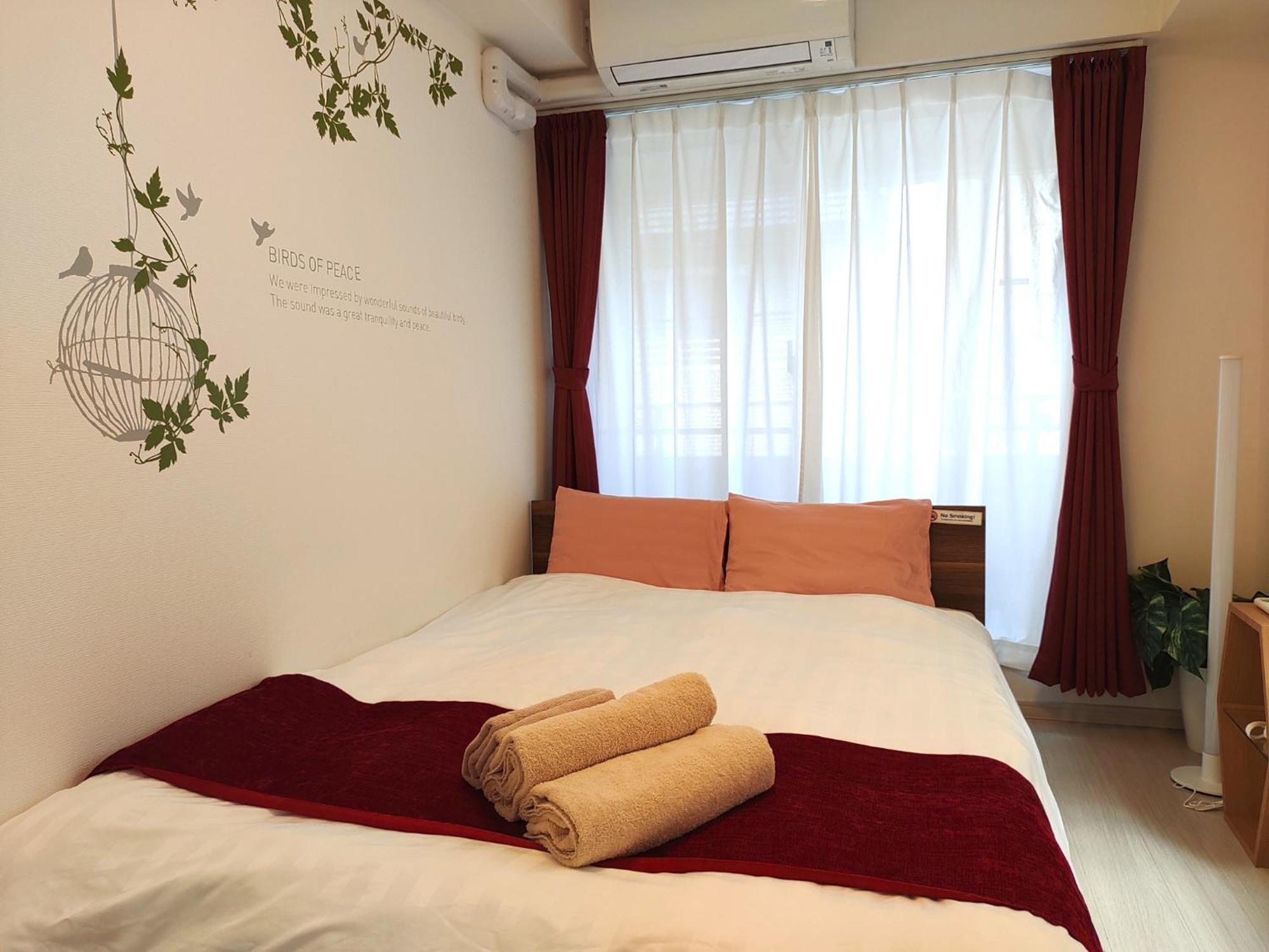 Apartamento Emilio Nishi-shinjuku 101,201,202 - Vacation 64292v *