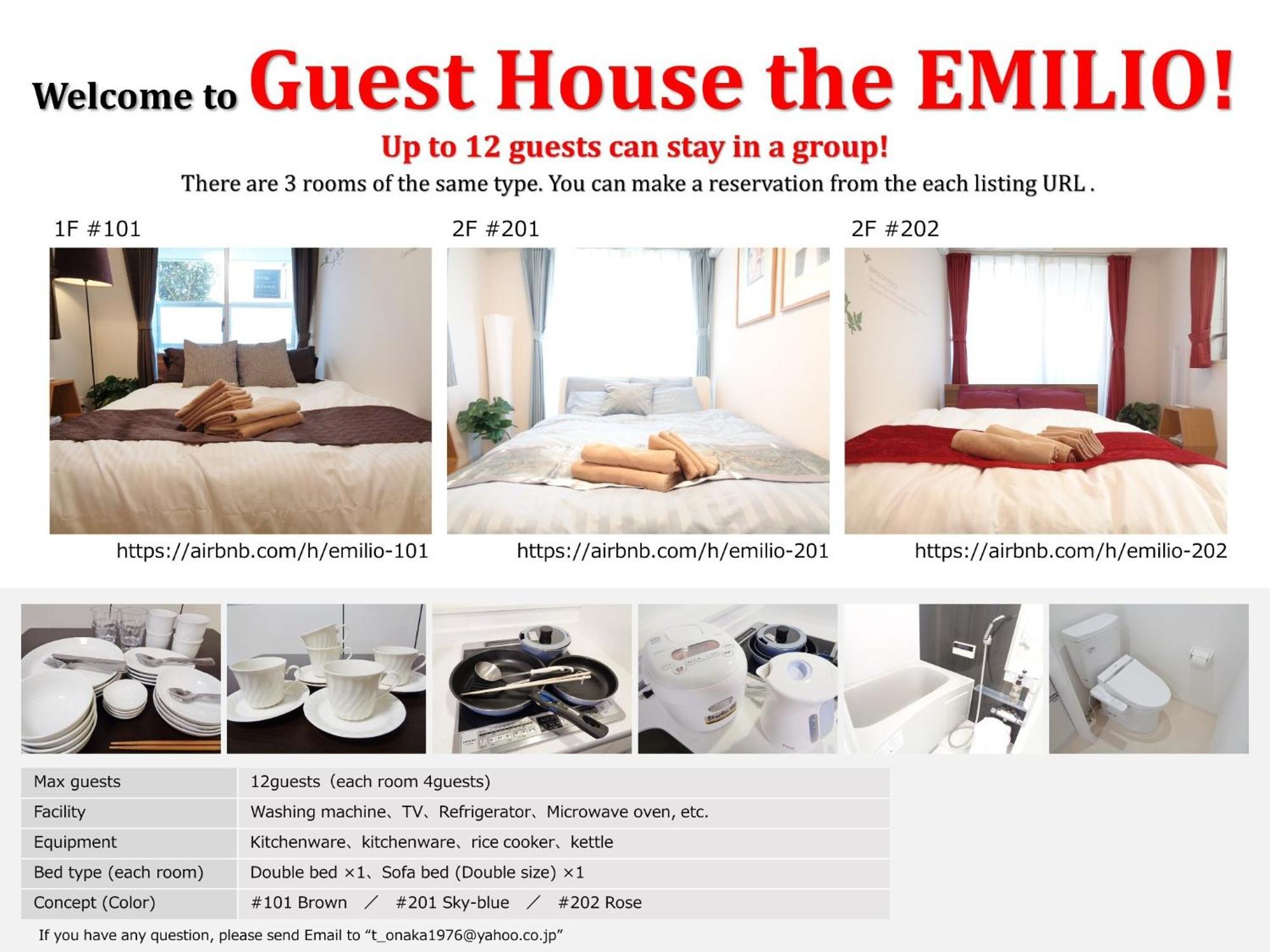 Emilio Nishi-shinjuku 101,201,202 - Vacation 64292v Apartamento